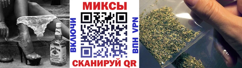 Купить закладки  Катайск  БУТИРАТ оксибутират 