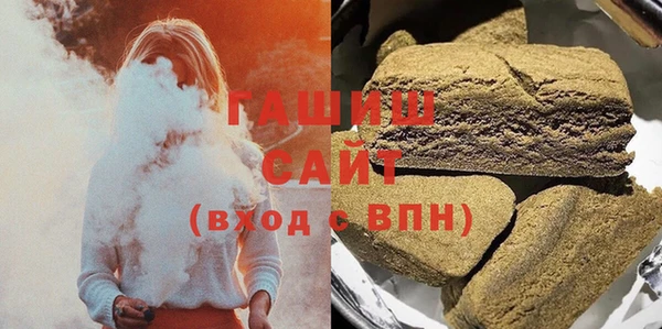 ALPHA PVP Алзамай