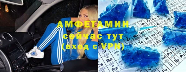 гидра Алексин