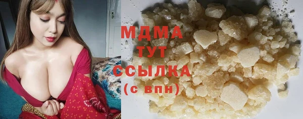 ALPHA PVP Алзамай